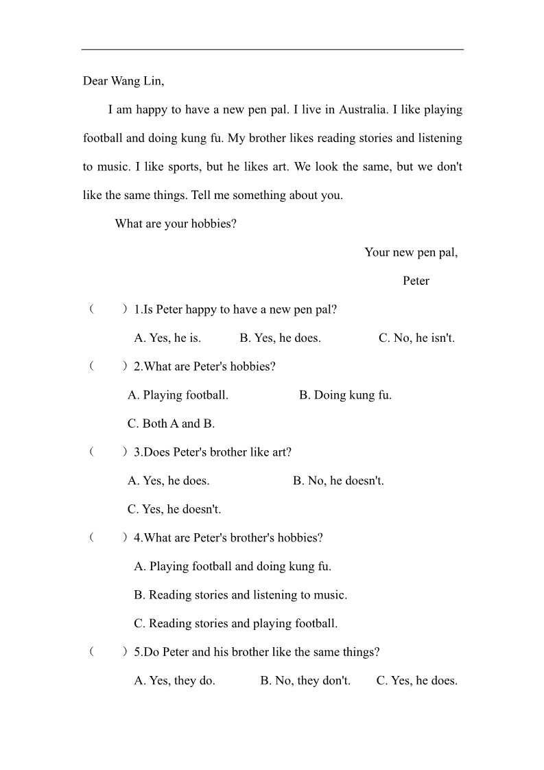 六年级上册英语(PEP版)Unit 4 检测卷第4页