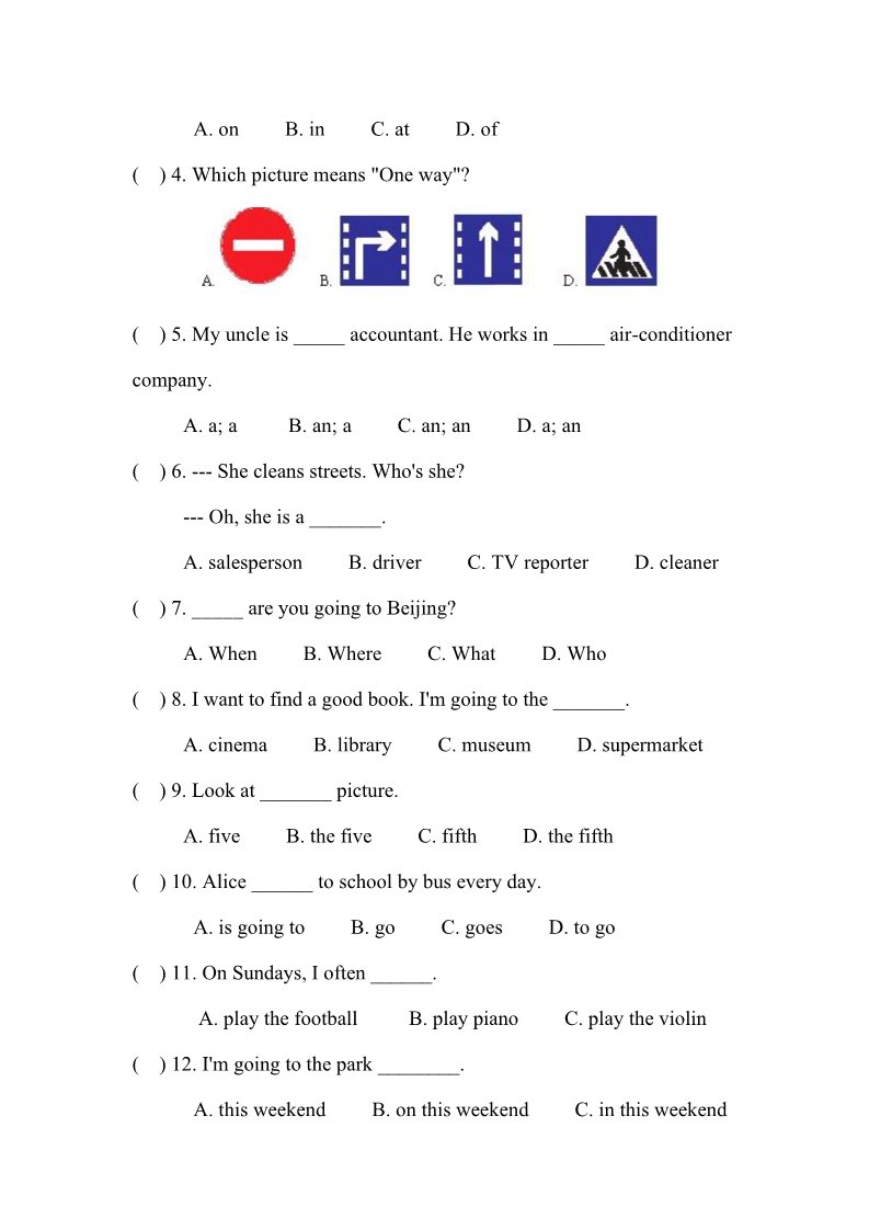 六年级上册英语(PEP版)期中测试卷 6（含听力材料）第4页