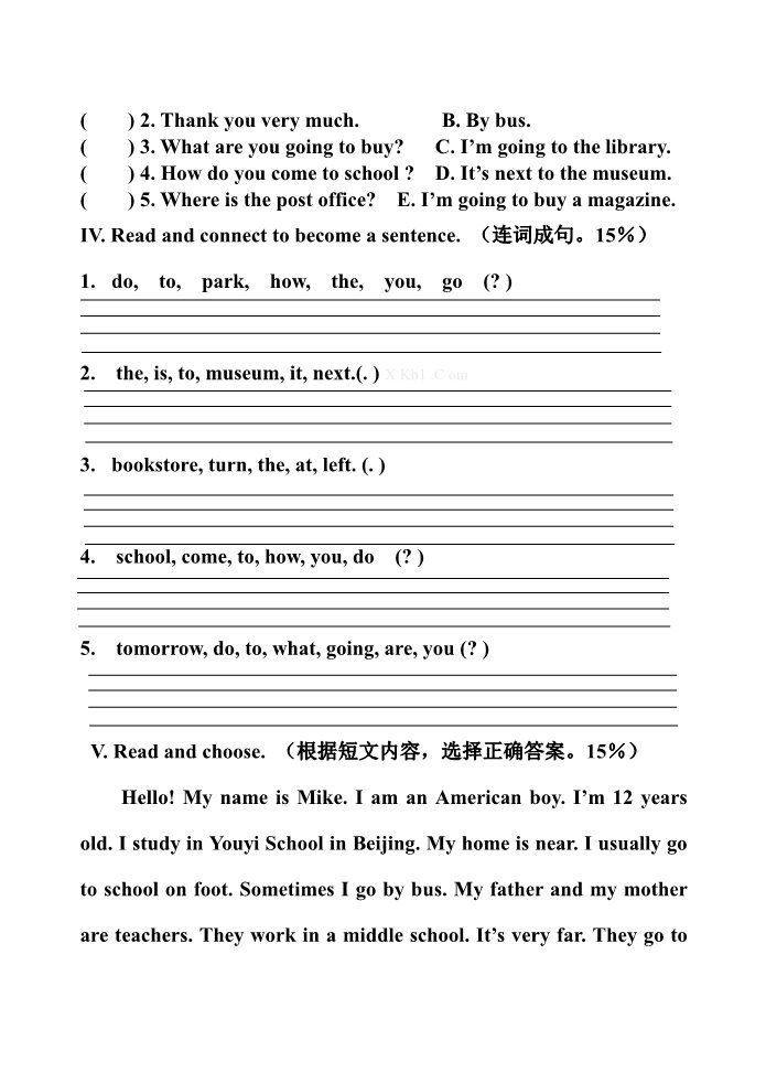 六年级上册英语(PEP版)六年级上册英语期中测试题第3页