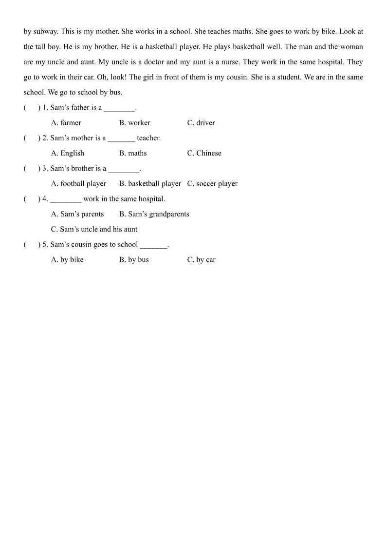 六年级上册英语(PEP版)期末测试卷 3（含听力材料及答案）第4页