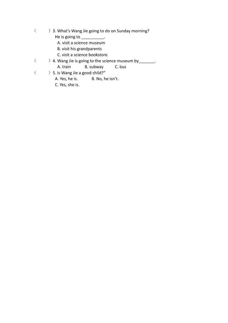 六年级上册英语(PEP版)2014—2015学年度第一学期期末考试人教PEP英语试题（无答案） (1)第4页
