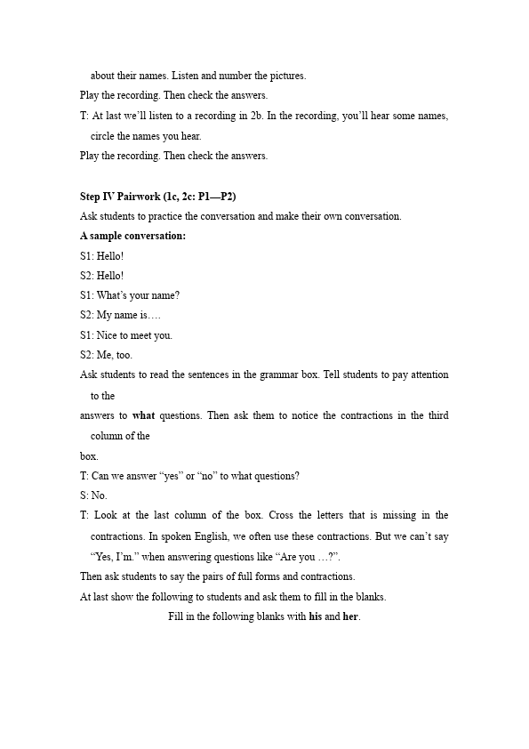 初一上册英语英语《Unit1 My name's Gina》教学设计教案19第5页
