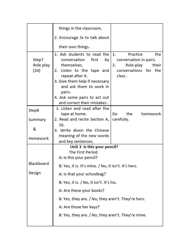 初一上册英语英语《Unit3 Is this your pencil》教学设计教案7第4页