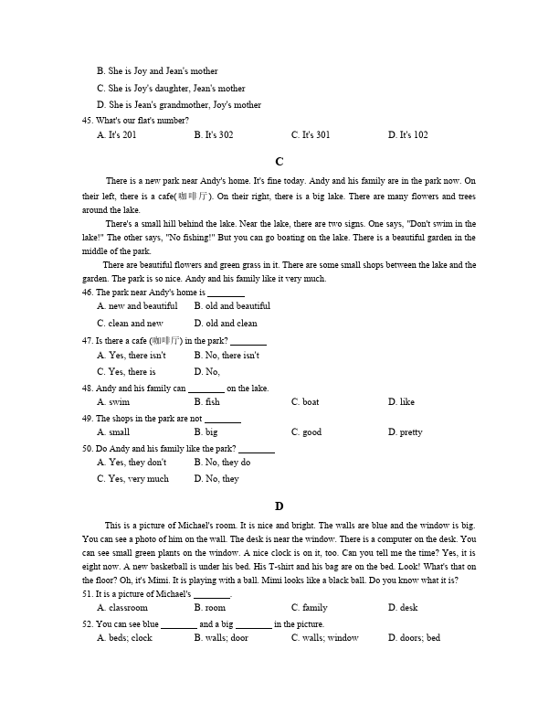 初一上册英语新目标英语《Unit4 Where's my schoolbag》练习试卷18第4页