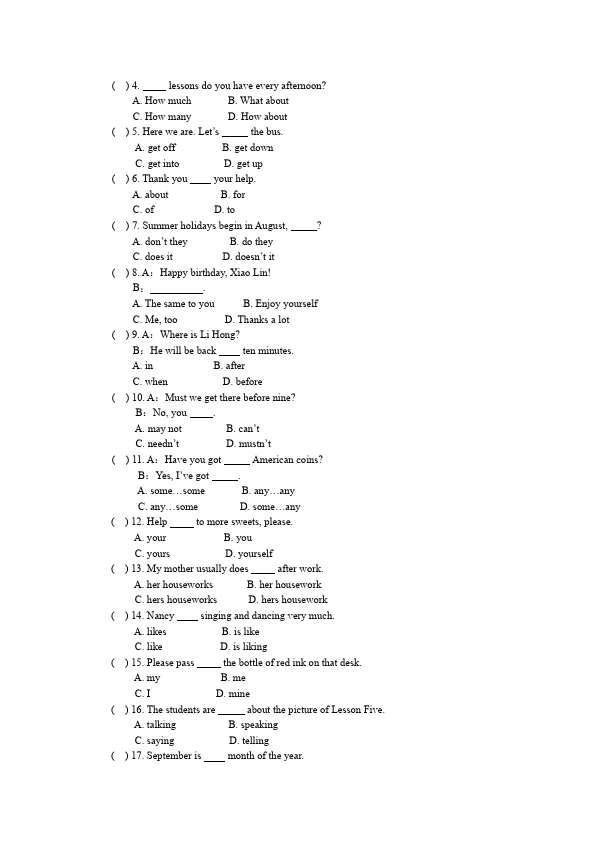 初一上册英语新目标英语《Unit4 Where's my schoolbag》练习试卷11第2页