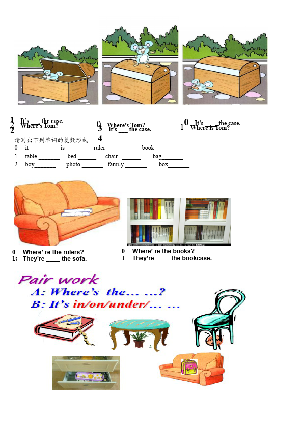 初一上册英语英语《Unit4 Where's my schoolbag》教学设计教案23第2页