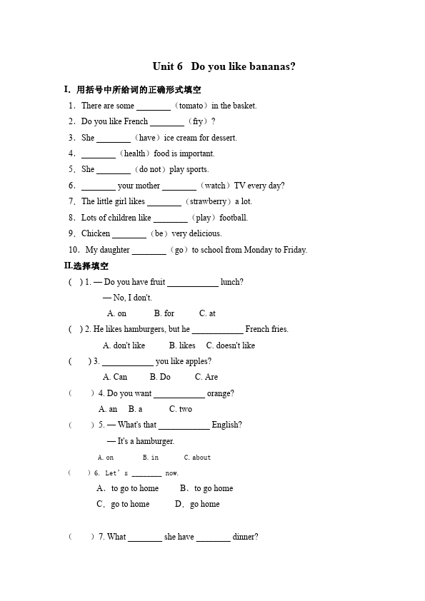 初一上册英语新目标英语《Unit6 Do you like bananas》练习试卷1第1页