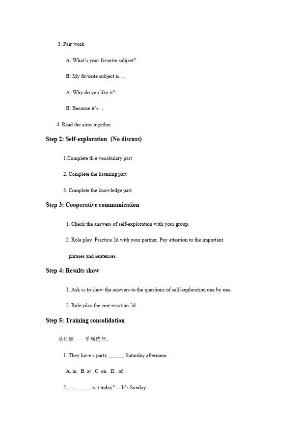 初一上册英语《Unit9 My favorite subject is science》教学设计教案14第2页