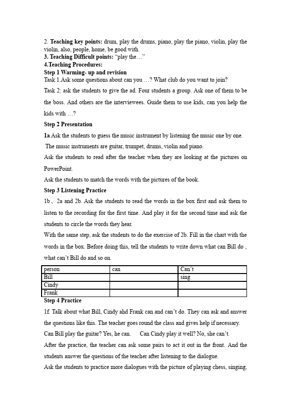 初一下册英语Unit1 Can you play the guitar教案教学设计8第5页