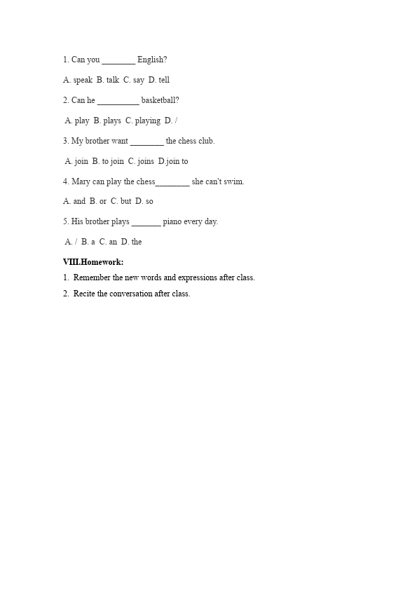 初一下册英语Unit1 Can you play the guitar教案教学设计13第3页