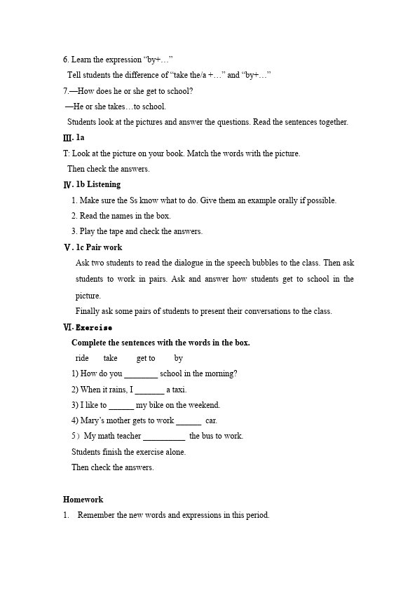 初一下册英语Unit3 How do you get to school教学设计教案11第3页