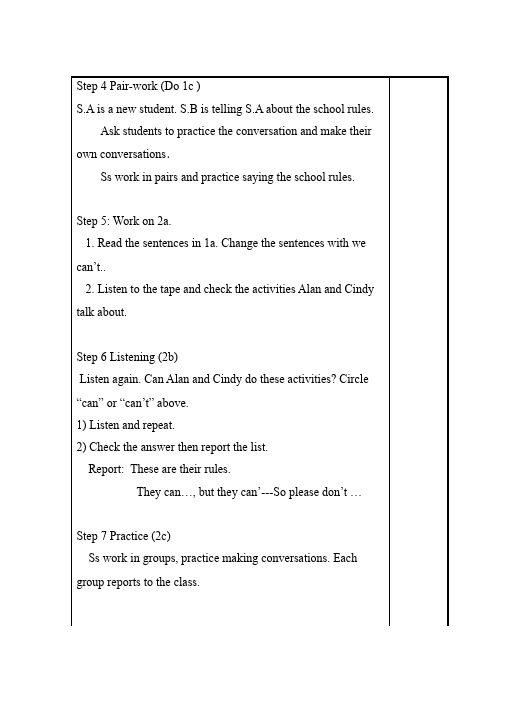 初一下册英语英语Unit4 Don't eat in class教学设计教案3第5页