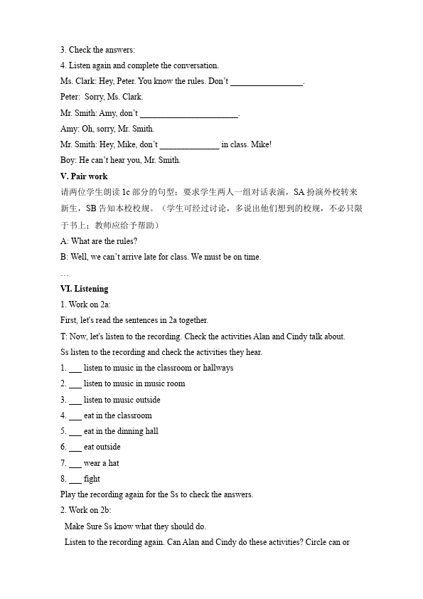 初一下册英语英语Unit4 Don't eat in class教学设计教案10第3页