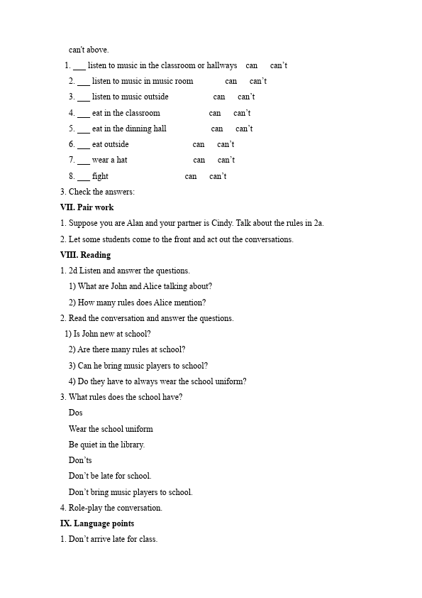 初一下册英语英语Unit4 Don't eat in class教学设计教案10第4页