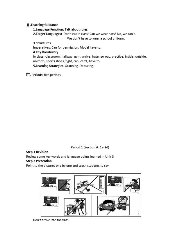 初一下册英语英语Unit4 Don't eat in class教学设计教案12第2页