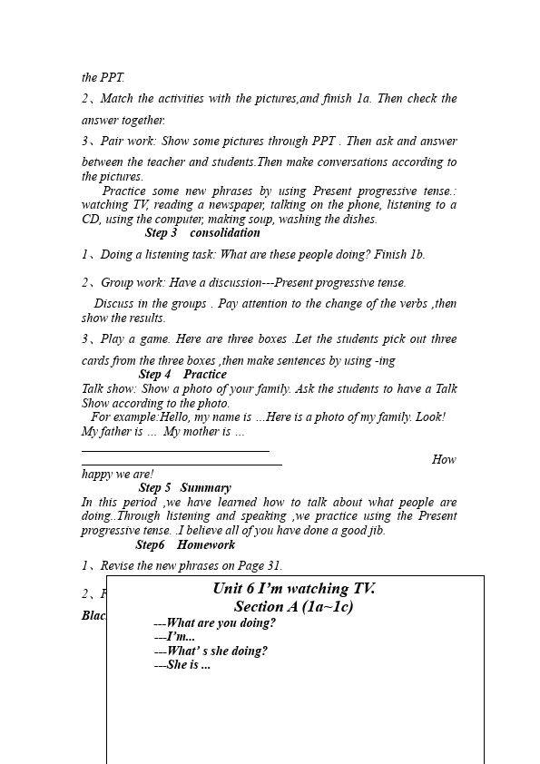 初一下册英语英语Unit6 I'm watching TV教学设计教案24第2页