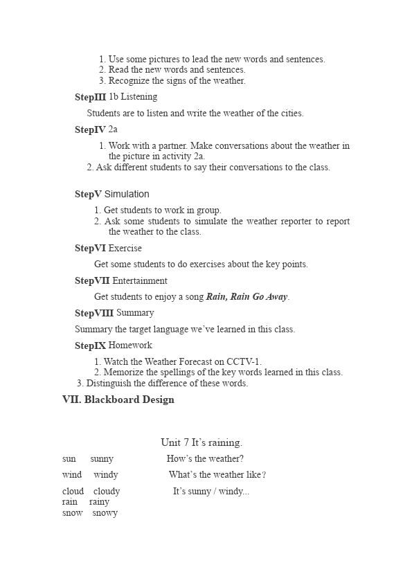 初一下册英语英语Unit7 It's raining教学设计教案16第2页