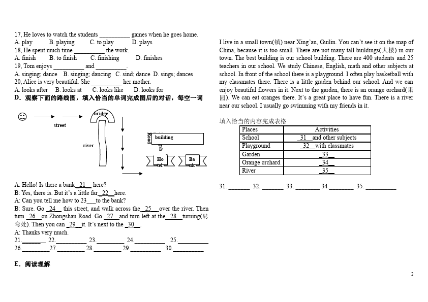 初一下册英语《Unit8 Is there a post office near here》考试试卷第2页