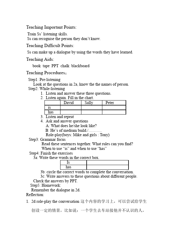 初一下册英语Unit9 What does he look like教学设计教案5第3页