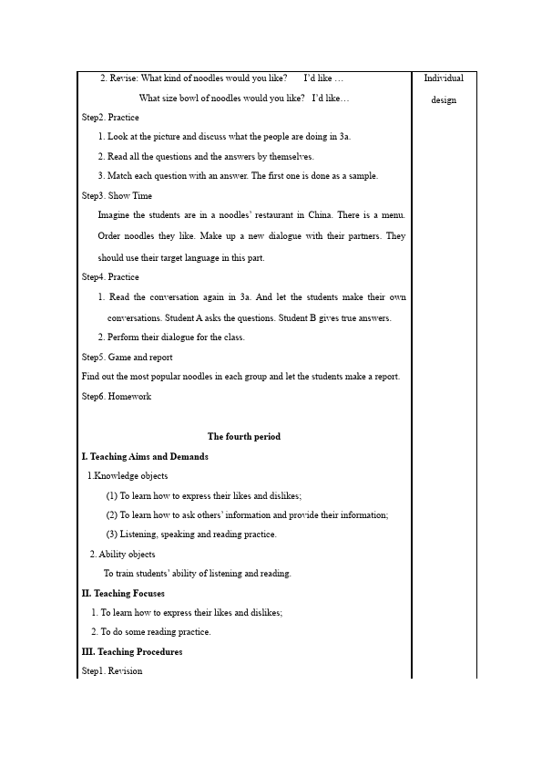 初一下册英语Unit10 I'd likesome noodles教学设计教案17第5页