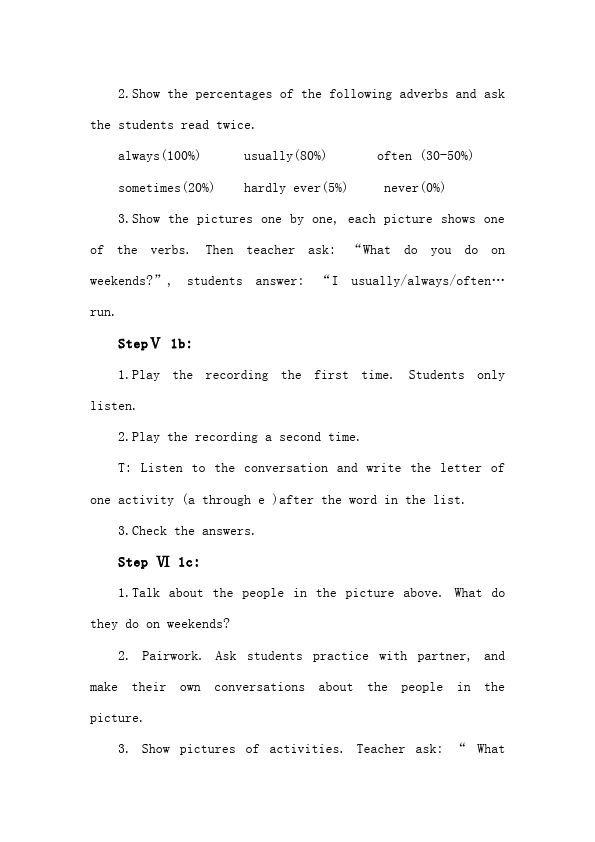 初二上册英语《Unit2 How often do you exercise》教学设计教案18第4页