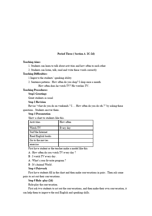 初二上册英语《Unit2 How often do you exercise》教学设计教案11第4页