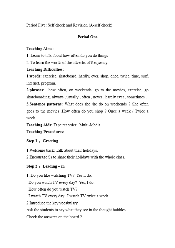 初二上册英语《Unit2 How often do you exercise》教学设计教案31第2页