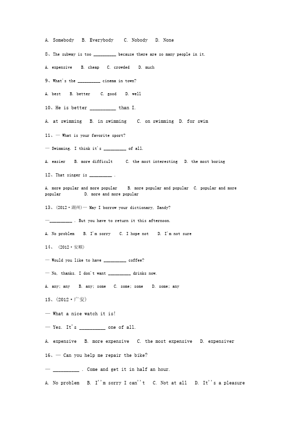 初二上册英语新目标英语《第四单元》Unit4练习试卷16第2页