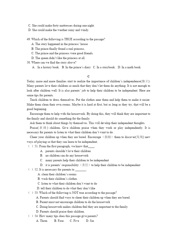 初二上册英语新目标英语《第十单元》Unit10练习试卷1第4页