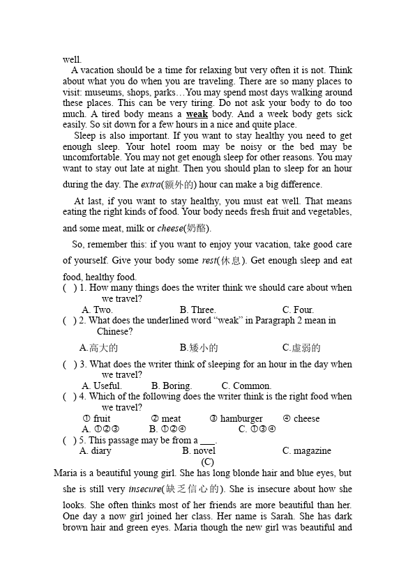 初二上册英语新目标英语《期中考试》练习试卷21第4页