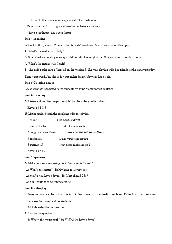 初二下册英语英语Unit1 What's the matter教案教学设计6第2页