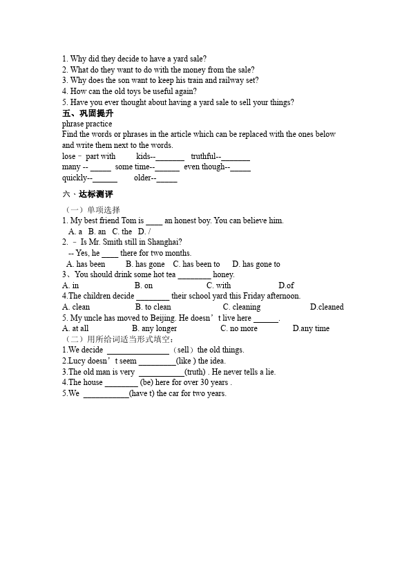 初二下册英语Unit10 I've had this bike for three years教案教学设计18第4页