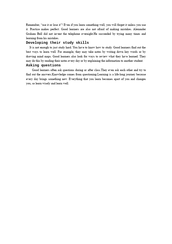 初三上册英语全一册Unit1 How can we become good learners教学设计教案22第2页