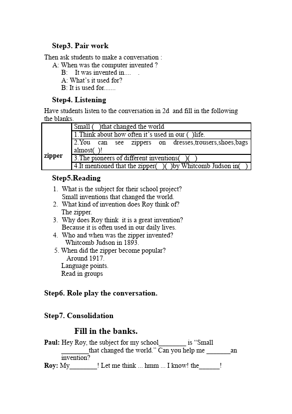 初三上册英语全一册《Unit6 When was it invented》教学设计教案1第2页