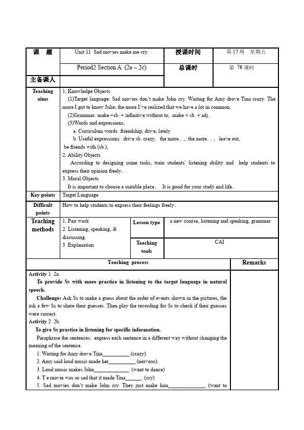 初三上册英语全一册Unit11 Sad movies make me cry教学设计教案4第3页