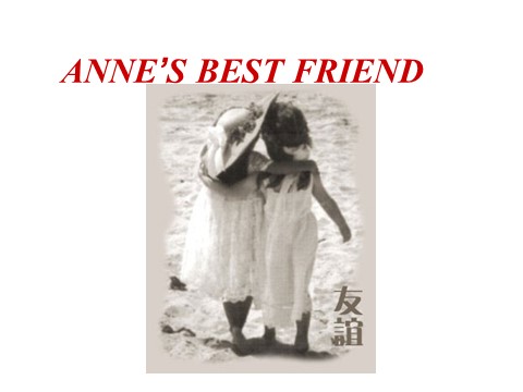 高中英语必修一（人教版）Unit 1 Friendship-Anne's best friend-Reading课件1第2页