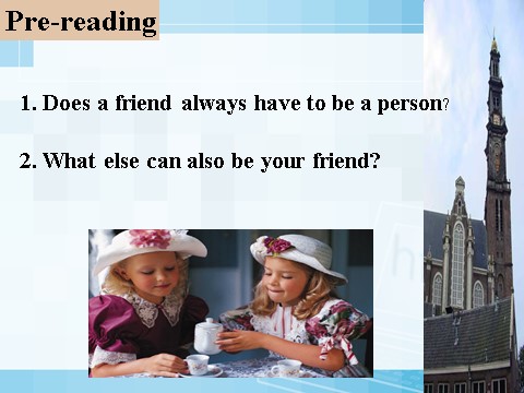 高中英语必修一（人教版）Unit 1 Friendship-Reading（新人教版必修1）第2页