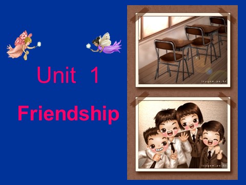 高中英语必修一（人教版）Unit 1 Friendship-Warming up and reading同步课件第1页