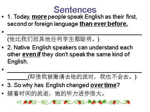 高中英语必修一（人教版）U2 Period 2 Language Study第10页