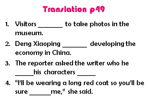 高中英语必修一（人教版）Period 8 Exercise第3页