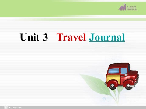 高中英语必修一（人教版）Unit 3 Travel journal-Speaking and pre-reading（新人教版必修1）第2页