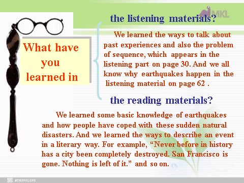 高中英语必修一（人教版）Unit 4 Earthquakes- Speaking and Writing（新人教版必修1）第3页