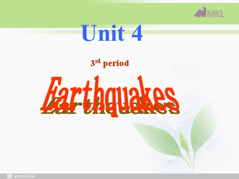 高中英语必修一（人教版）Unit 4 Earthquakes- Learning about languages and Grammar（新人教版必修1）第1页