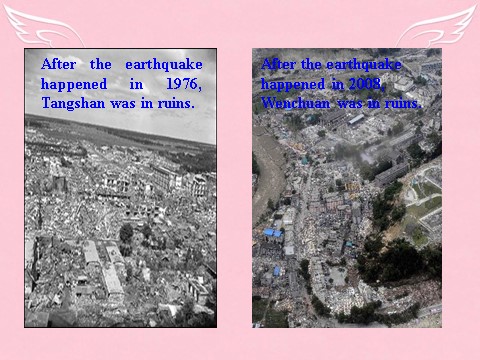 高中英语必修一（人教版）Unit 4《Earthquakes》Learning about Language课件 新人教版必修1第5页