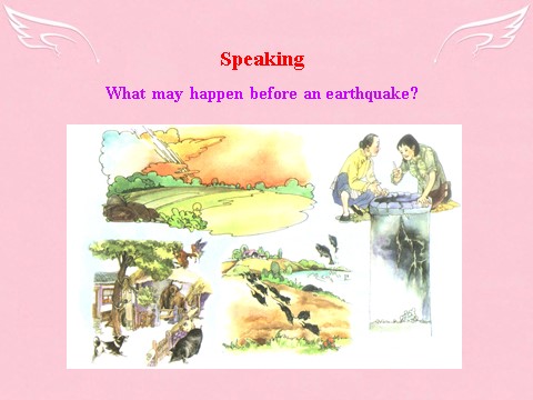 高中英语必修一（人教版）Unit 4《Earthquakes》Learning about Language课件 新人教版必修1第7页