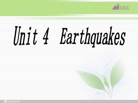 高中英语必修一（人教版）Unit 4 Earthquakes- Warming up（新人教版必修1）第1页