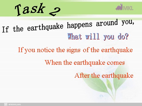 高中英语必修一（人教版）Unit 4 Earthquakes- Warming up（新人教版必修1）第9页