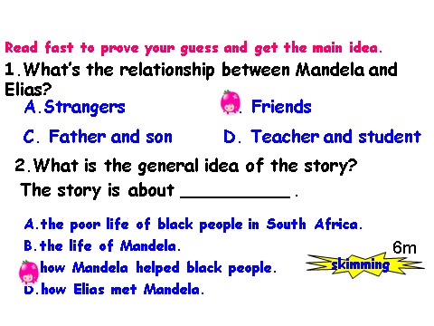 高中英语必修一（人教版）Unit 5 Nelson Mandela-a modern hero全单元课件第5页
