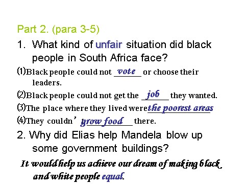 高中英语必修一（人教版）Unit 5 Nelson Mandela-a modern hero全单元课件第9页