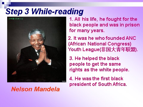 高中英语必修一（人教版）Unit 5_Nelson_Mandela-a_modern_hero[课件]第9页